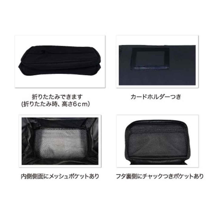 アイビル アイビルセットバッグ クリスマス ギフトに プレゼントに |  | 01