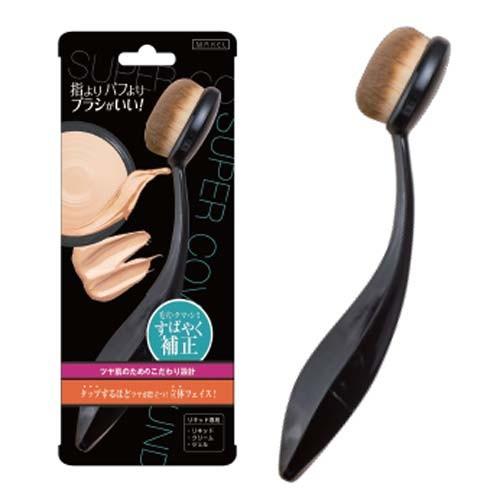 スーパーカバーファンデーションブラシ SFB1200 クリスマス ギフトに プレゼントに | 
