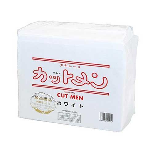 タキレーヌ カットメン ホワイト 5cm×6cm 約550枚入り クリスマス ギフトに プレゼントに | 