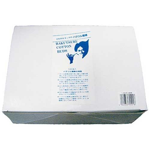 白鶴綿業 ハクツル 綿棒 1500本入 (25本×60パック) 業務用 お徳用サイズ クリスマス ギフトに プレゼントに | 