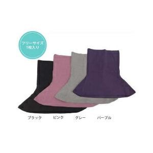 TB-017 テラビューティー ネックウォーマー 究極のパワーストーン、テラ鉱石をねりこんだネックウォーマー 爆買 | 