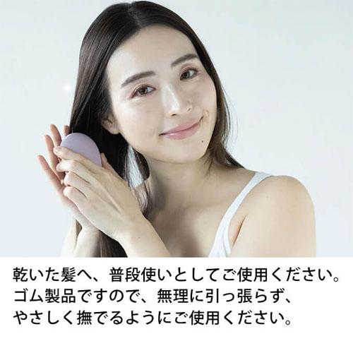 G-ZERO COIL ジーゼロコイル マイクロカレント イオンブラシ（ラベンダーピンク／オリーブイエロー） |  | 02