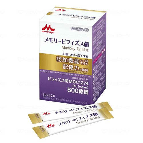 森永乳業 メモリービフィズス菌 3g×30本  機能性表示食品 | 