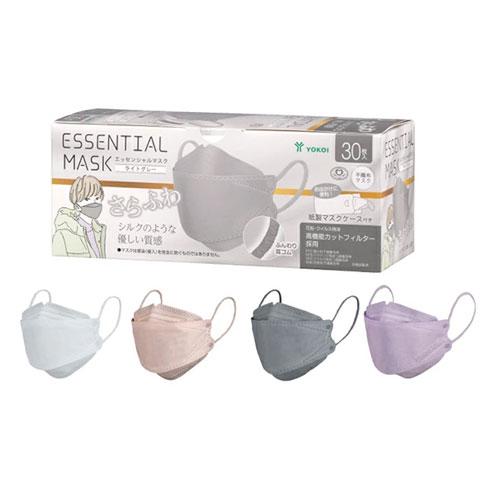 ヨコイ エッセンシャルマスク 30枚入 各色 | 
