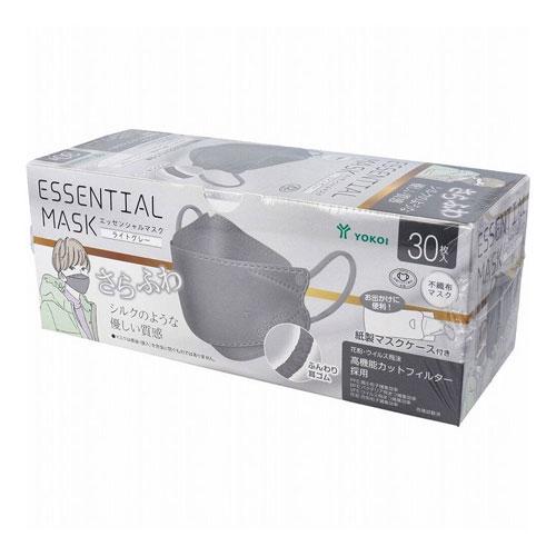 ヨコイ エッセンシャルマスク 30枚入 各色 |  | 02