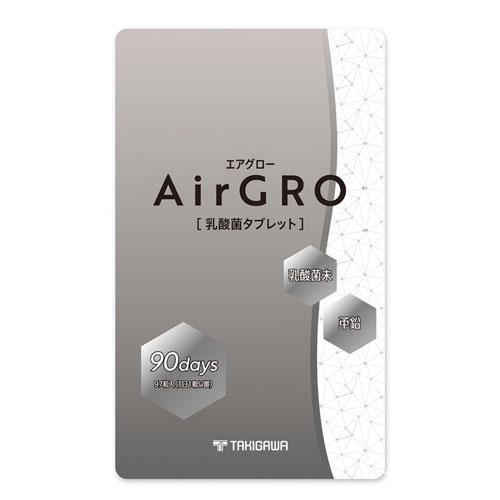 エアグロー Air GRO 90粒入り | 
