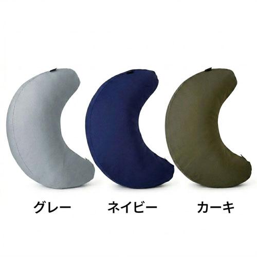 MUN ムンクッション＆スイムカバーセット 各色 サロン専用クッション | 