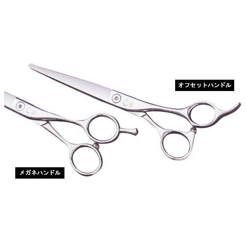 EZY SCISSORS カットはさみ EC625r 父の日 ギフトに プレゼントに 爆買