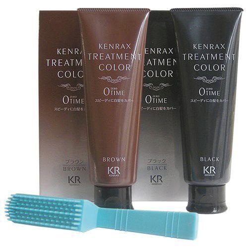 ケンラックス トリートメントカラー 160g クリスマス ギフトに プレゼントに | 