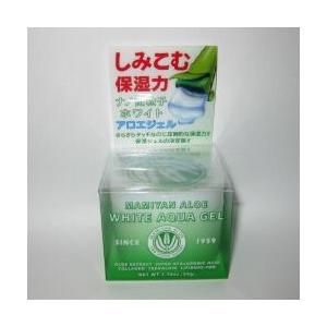 マミヤンアロエ化粧品 アロエ ホワイト アクア ゲル 50g MAMIYAN |  | 01