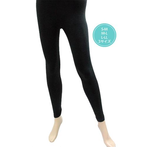 TB-002 テラビューティー 美脚スパッツ 究極のパワーストーン テラ鉱石入り繊維 |  | 01