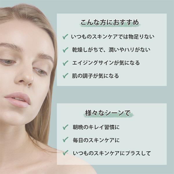 CBD モイストフェイスマスク CBD MOIST FACE MASK 30枚入り Make.iN パック フェイスマスク 日本製 美容成分 保湿 自宅エステ シートマスク 潤いスキンケア 爆買 |  | 03
