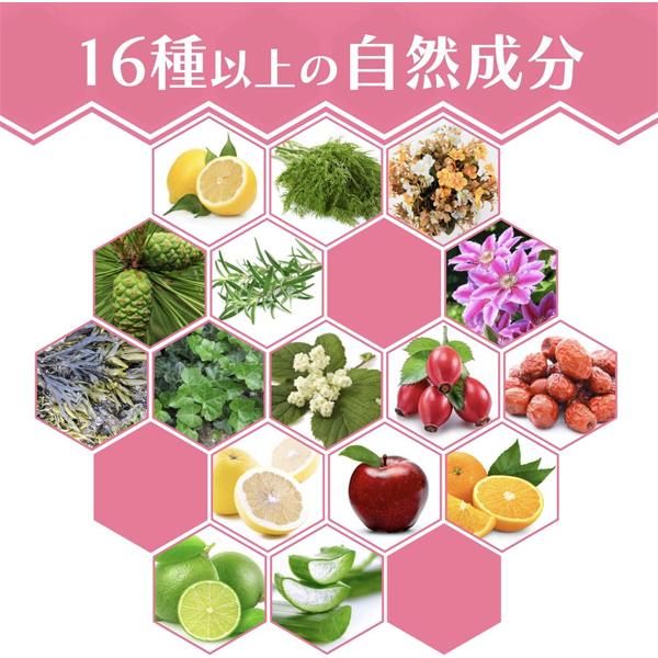 レッドプロポリス モイストフェイスマスク RED PROPOLIS MOIST FACE MASK 30枚入 パック Make.iN MakeIn 日本製 保湿 自宅エステ シートマスク 潤い スキンケア |  | 03