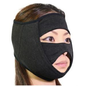 TB-010 テラビューティー 美顔フルマスク 究極のパワーストーン、テラ鉱石をねりこんだハンドサポーター ホワイトデー ギフトに プレゼントに 爆買 | 