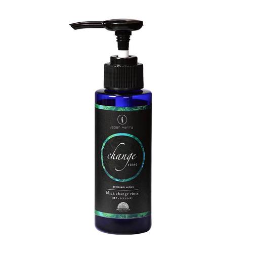 ジャパンヘナ 黒チェンジリンス 90m クリスマス ギフトに プレゼントに | 