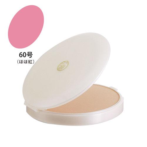 ふそうWパウダー ふそうコスメティック |  | 05