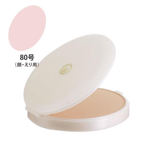 ふそうWパウダー ふそうコスメティック |  | 06