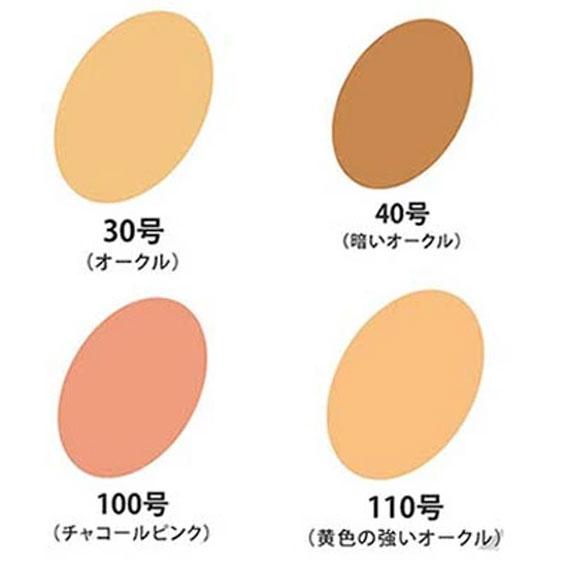 ふそう スポットファンデ 各色 練ファンデーション |  | 01