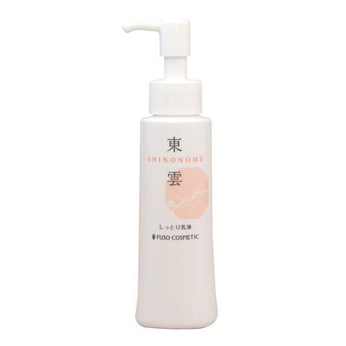 ふそう 里の水シリーズ 東雲100ｍｌ 乳液 | 