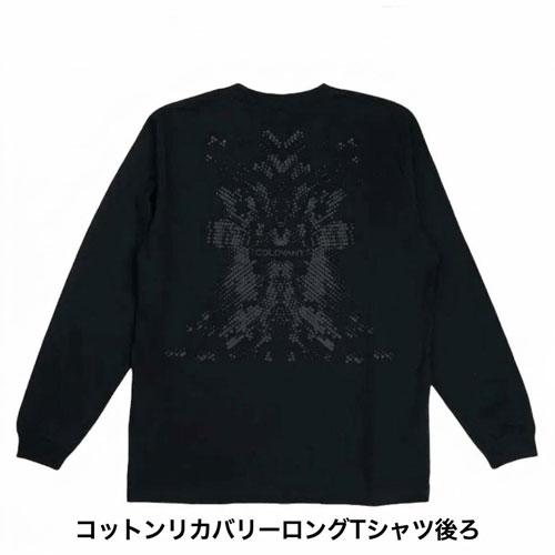 コロバニィ コットンリカバリーロングTシャツ ユニセックス 男女兼用 |  | 02