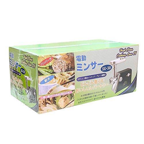 福農産業 電動ミンサー SG-30 the Approx rated minutes to SG × Power Consumption more than time use and in