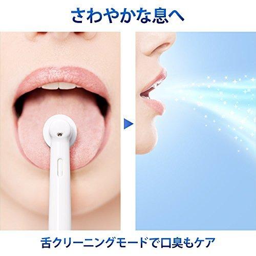 ブラウン オーラルB 電動歯ブラシ プラチナホワイト 7000 D365356WHP スマホアプリ連動 ホワイト ブラウン オーラルB 電動歯ブラシ D365356WHP