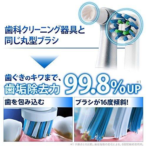 ブラウン オーラルB 電動歯ブラシ プラチナホワイト 7000 D365356WHP スマホアプリ連動 ホワイト ブラウン オーラルB 電動歯ブラシ D365356WHP