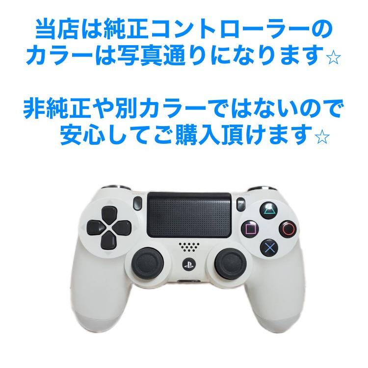 SONY PS4 本体 pro 1TB CUH-7000BB01 〜 7100BB02 選べる2色 完品 外箱 