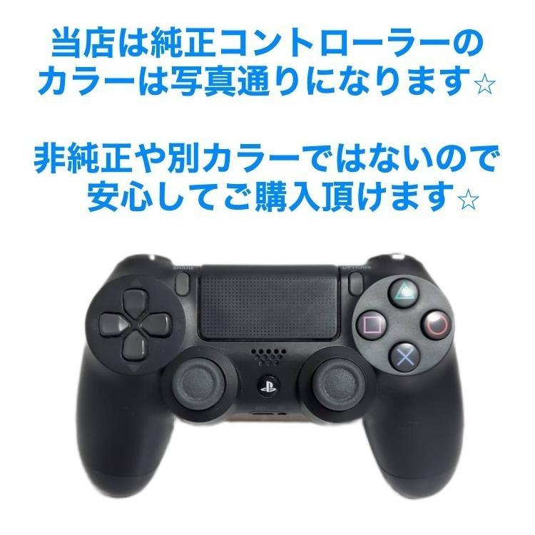 PS4 本体 pro 1TB CUH-7200BB01 7200BB02 選べる2色 完品 外箱付 