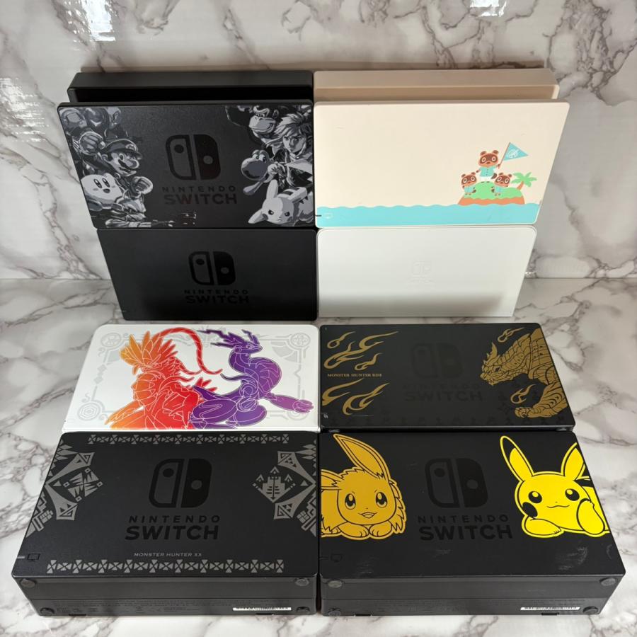 任天堂（Nintendo） 【最短翌日お届け】任天堂 純正品 付属品 switch