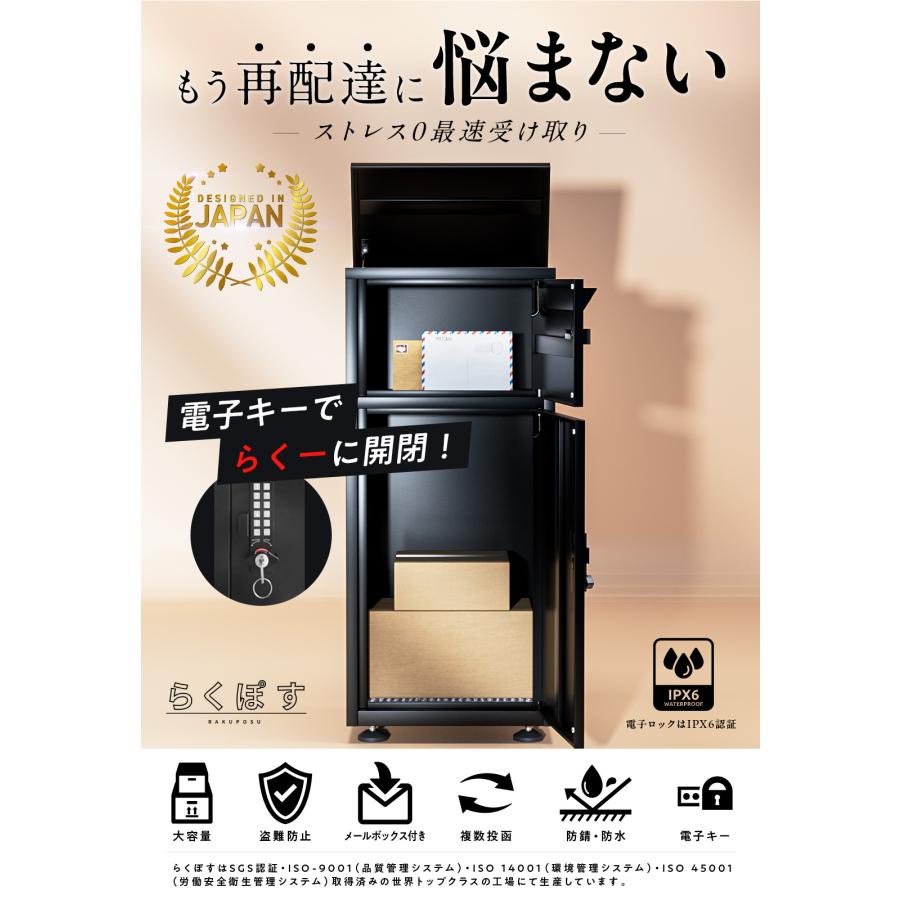 【断捨離666】 ZPG835 除塵フィルターA 通販 - ハーモネートショッピングクラブ