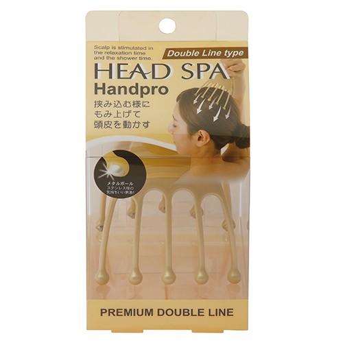 頭皮マッサージ ヘッドスパハンドプロ ヘッドライン プレミアムダブル