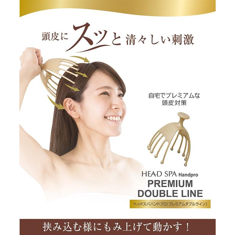 送料無料(ハンドプロ)2個セット! Amazon | Mantensha(満天社) ヘッドスパ ハンドプロ(遠赤ダブルライン
