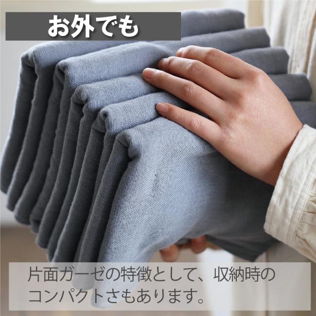 フェイスタオルグレー ふんわりやわらかフェイスタオル ウォームグレー | タオル