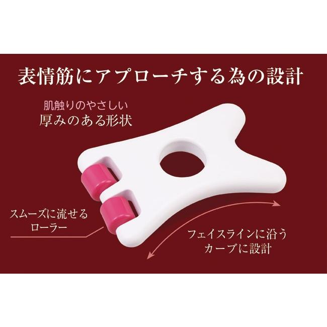 かっさプレート フェイスローラー お顔用フェイスかっさローラー Hb804 株式会社満天社 Yahoo 店 通販 Yahoo ショッピング