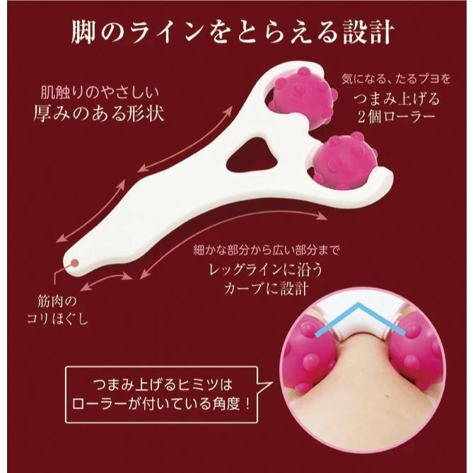 レッグかっさローラー : 株式会社満天社 Yahoo!店 - 通販 - Yahoo