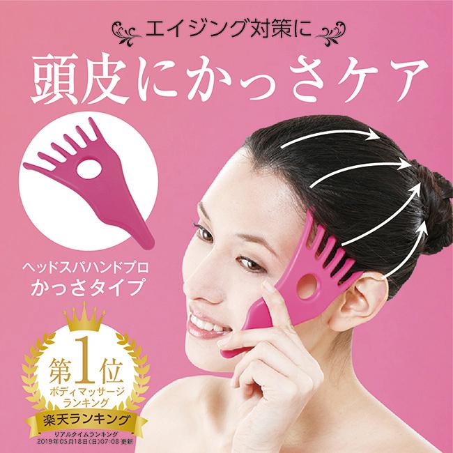 つばささん専用 Amazon.co.jp: Clover カーブはさみ140 曲線のカットに 36-616