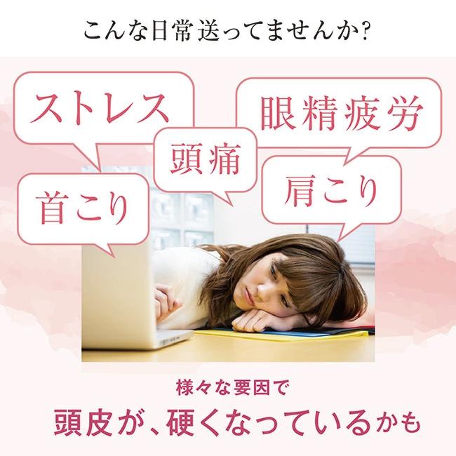 ❤ヘッドスパのハンドテクニック同等の頭皮ケア♪❤高機能☆ヘッドマッサージャー Amazon | 満天社 ヘッドスパ ハンドプロ (ヘッドライン遠赤外線タイプ