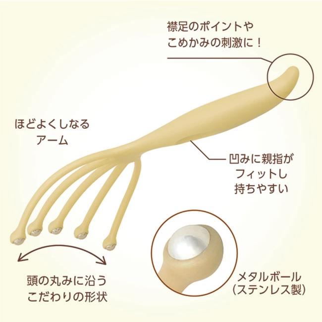 満天社 頭皮マッサージ ヘッドスパハンドプロ ヘッドライン 満天社 頭皮マッサージ ヘッドスパハンドプロ ヘッドライン