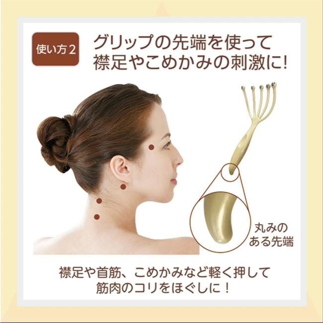 満天社 頭皮マッサージ ヘッドスパハンドプロ ヘッドライン 満天社 頭皮マッサージ ヘッドスパハンドプロ ヘッドライン