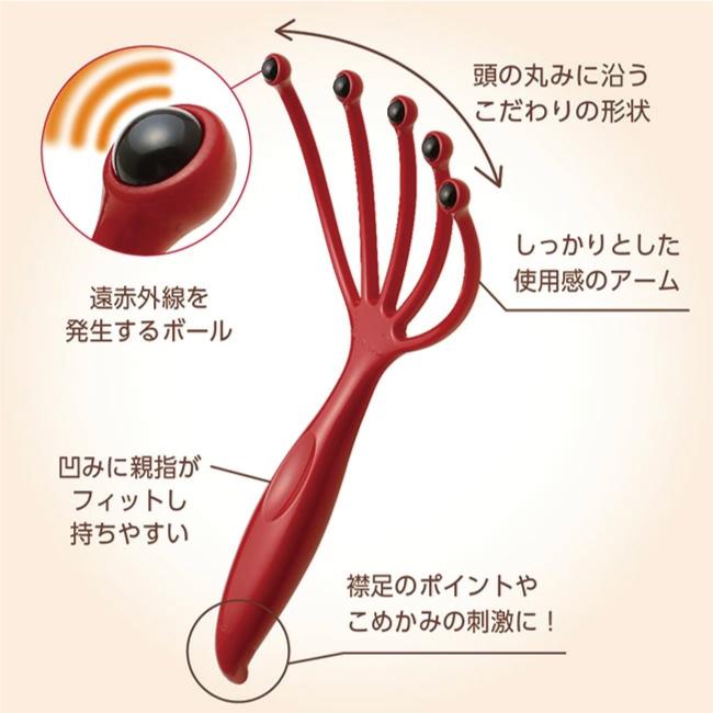 満天社 ヘッドライン 遠赤外線タイプ メーカー直販 頭皮 満天社 ヘッドライン 遠赤外線タイプ メーカー直販 頭皮