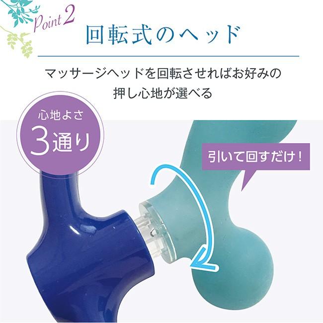 肩こり マッサージ器 ダブルイオン 首こり ネックマッサージャー 満天