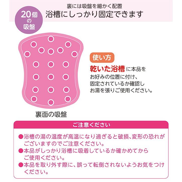 お風呂でマッサージ 肩甲骨まわりから首 肩まで グリグリと刺激する事が出来ます T622 株式会社満天社 Yahoo 店 通販 Yahoo ショッピング