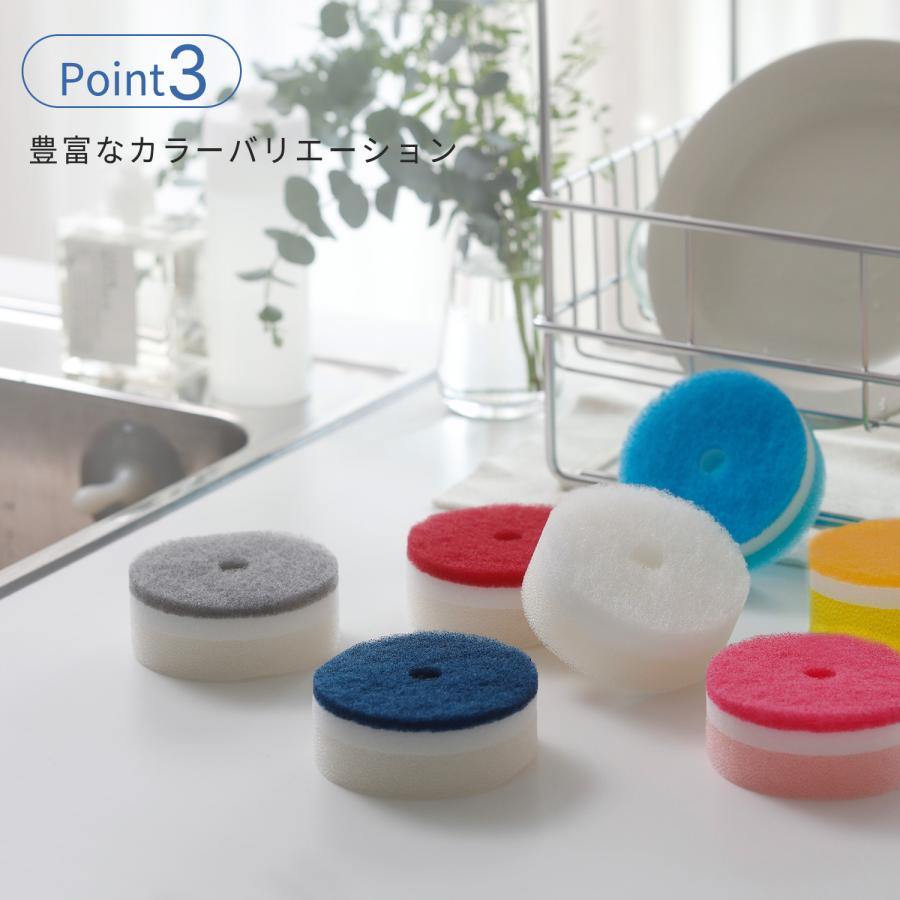 マーナ 公式 スポンジ Poco キッチンスポンジ 吸盤付き K096 キッチン 吸盤 浮かせる 収納 キッチンスポンジ置き おしゃれ かわいい コンパクト 台所用 ポコ K096 マーナ公式 ヤフー店 通販 Yahoo ショッピング