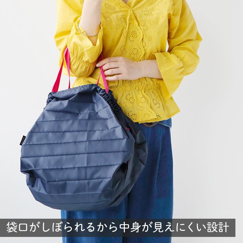 マーナ シュパット エコバッグ Shupatto コンパクトバッグ Mサイズ S411 おしゃれ 折りたたみ コンパクト 洗える マーナ公式 MARNA :S411:マーナ公式 ヤフー店 - 通販 - Yahoo!ショッピング マーナ シュパット エコバッグ Shupatto コンパクトバッグ Mサイズ S411 おしゃれ 折りたたみ コンパクト 洗える マーナ公式 MARNA :S411:マーナ公式 ヤフー店 - 通販 - Yahoo!ショッピング