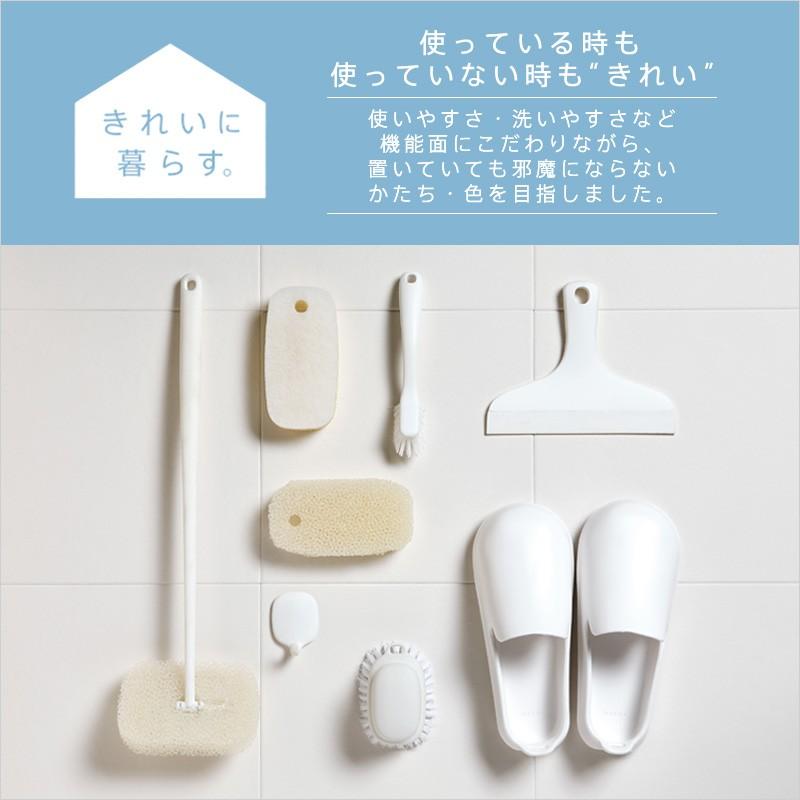 マーナ 掃除 お風呂のマグネットフック W609 きれいに暮らす シンプル ホワイト 白 グレー さびない 浴室収納 バス W609 マーナ公式 ヤフー店 通販 Yahoo ショッピング