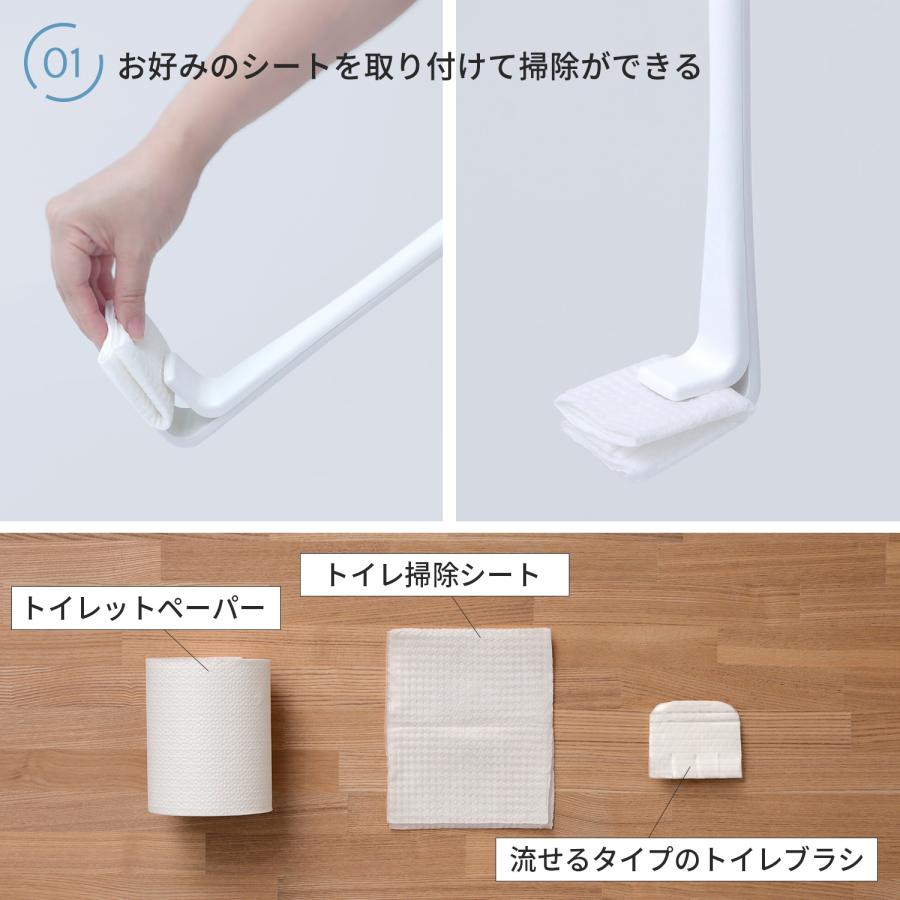 スペシャルオファ 送料無料 aisen 一体型トイレブラシ トイレタワー ホワイト 41.5×81×6.5cm aisen 一体型トイレブラシ トイレタワー ホワイト 41.5×81×6.5cm