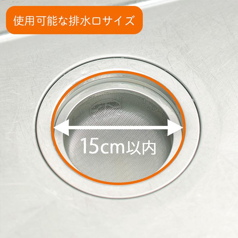 国際ブランド国際ブランドマーナ 公式 止水キャップ つけ置き洗いキャップ W644 排水溝 蓋 フタ つけおき洗いキャップ 漂白 オキシ漬けキッチン 掃除 シンク 水溜め 栓 掃除の達人 水回り、配管 マーナ (marna) つけ置き洗いキャップ シリコーン グレー シンク掃除 排水口カバー (シンクの掃除に) シンク ふた 止水キ