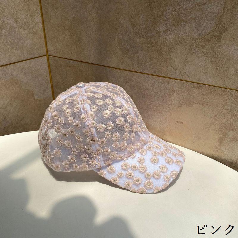 Louis Vuitton 花柄ベースボールキャップ