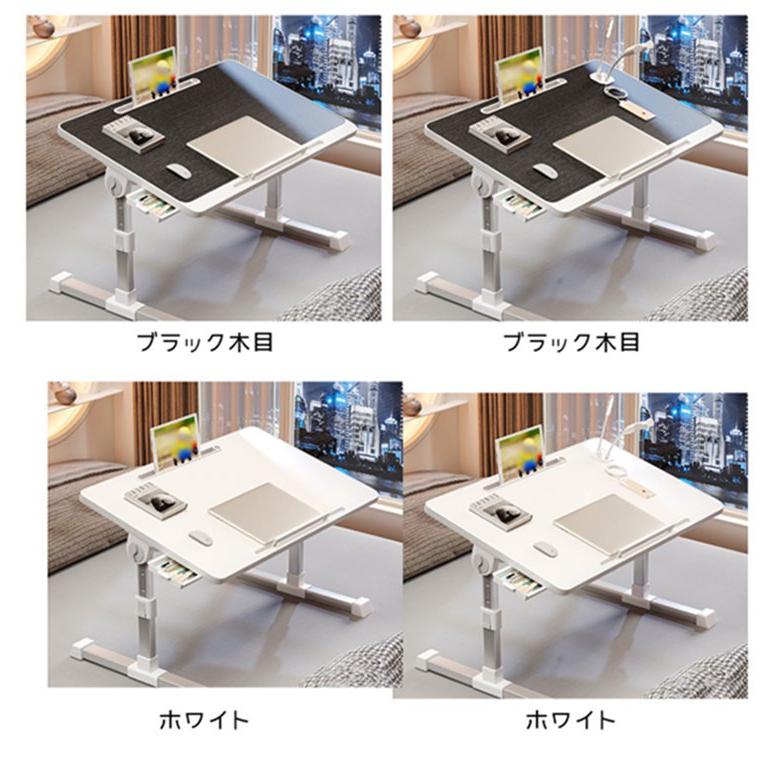 再値下げ❗️折りたたみテーブル PCデスク 高さ角度調節
